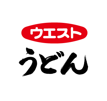 ウエストうどん