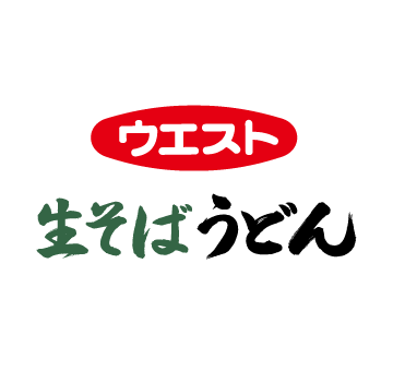 ウエスト生そばうどん