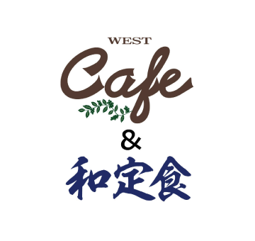 WEST Cafe＆和定食