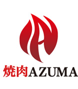 焼肉AZUMA
